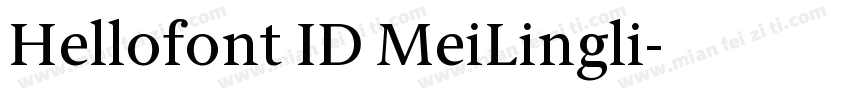 Hellofont ID MeiLingli字体转换